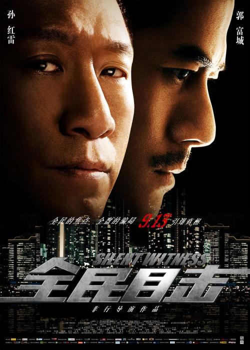 本科学历证书分为